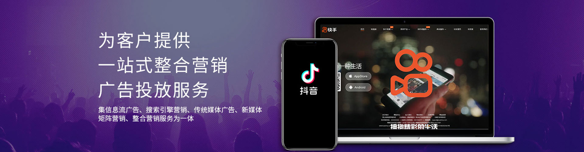 库伦旗百度开户返点